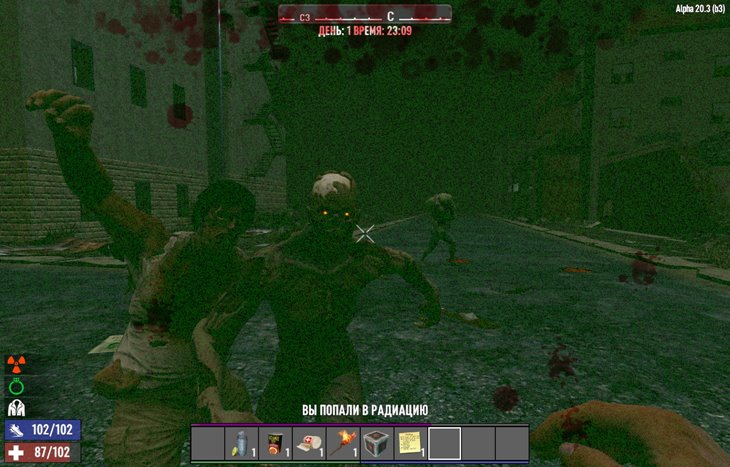 Radiation Wasteland - Server Side