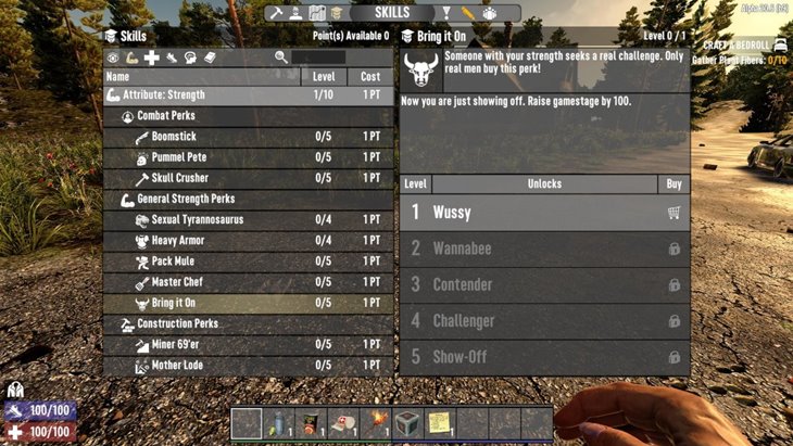 New Perk: Bring It On