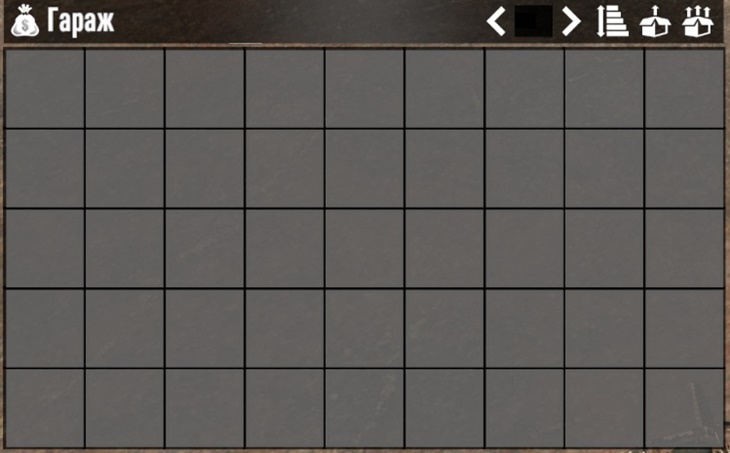 Custom Vehicle Inventory