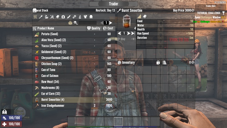 GKB2 Trader Smoothies